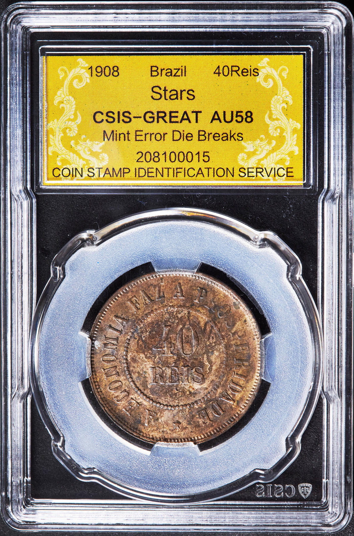 【俄甄集藏】2026年(046)01-07 星期三 晚 19:30 全场包邮 巴西1908年40瑞斯铜币，信泰 AU58，原铜光犹在，好品难得