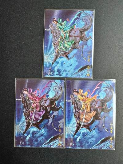 NO.20 好又多金牌大场，新年马到成功！新店点关注不迷路！每周一站式配齐，方便凑单！（周6晚8点截拍，卖家送拍0抽成！） - 卡德曼 谷粒 扈三娘+异色 粗闪3张