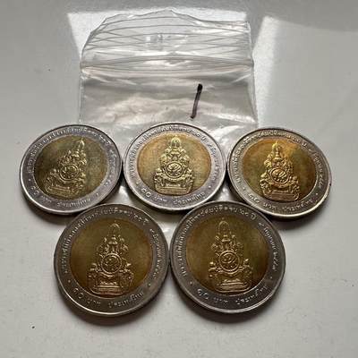 🌹外币初藏🌹🐯2026年第2场  泰国纪念币专场 - 2006年泰王执政60年10铢纪念币—1