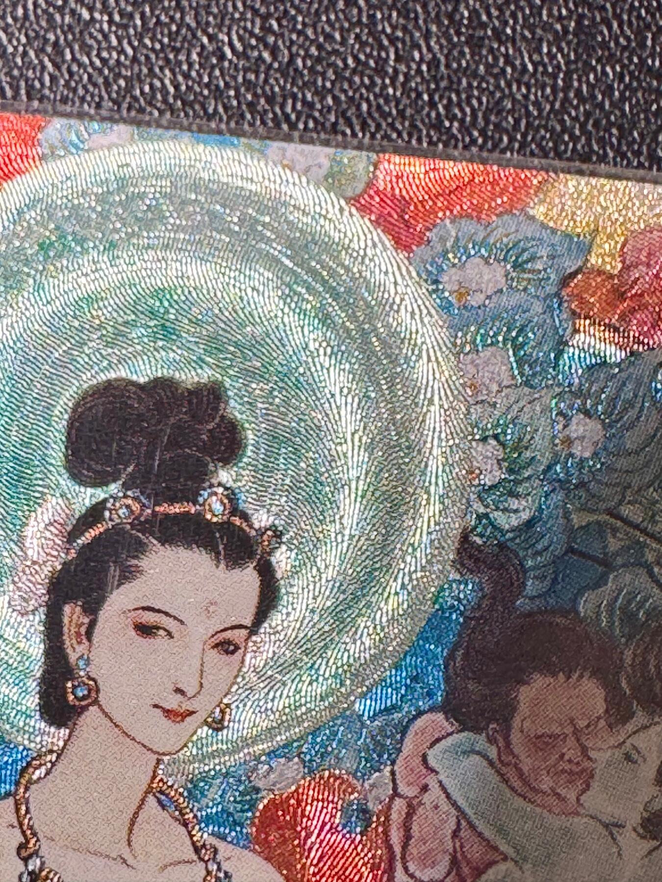 NO.20.5 好又多妹卡大赏，祝你新年旺桃花~只能从此链接进的专场！新店点关注不迷路~每周一站式配齐，方便凑单！（周5晚9点截拍，卖家送拍免费！） 九轩 李云中特卡 风月宝鉴 粗闪1张，非常顶的特卡！