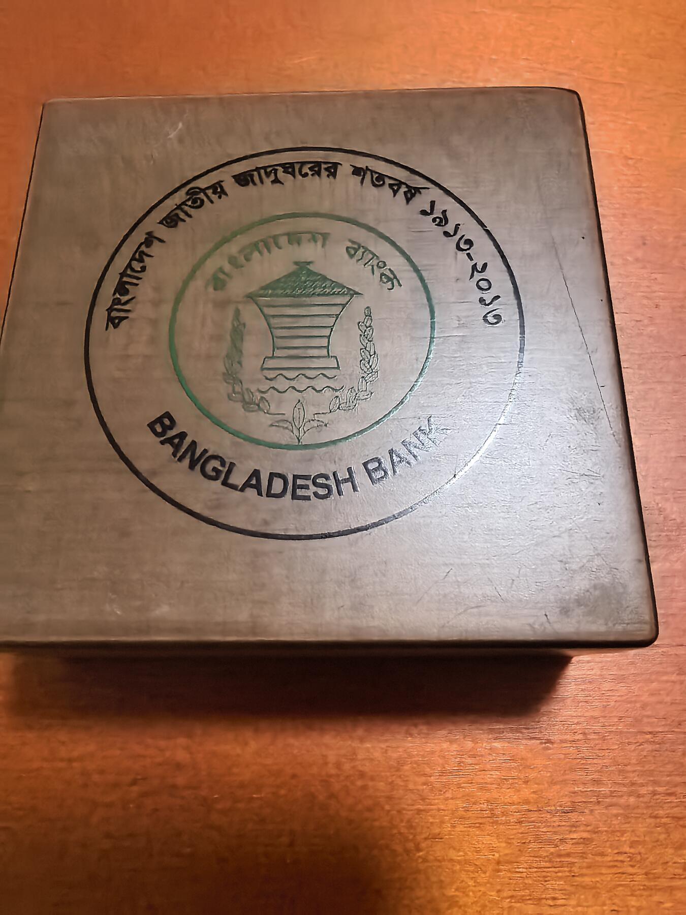 长老汇蛇年精选第九十一场拍卖