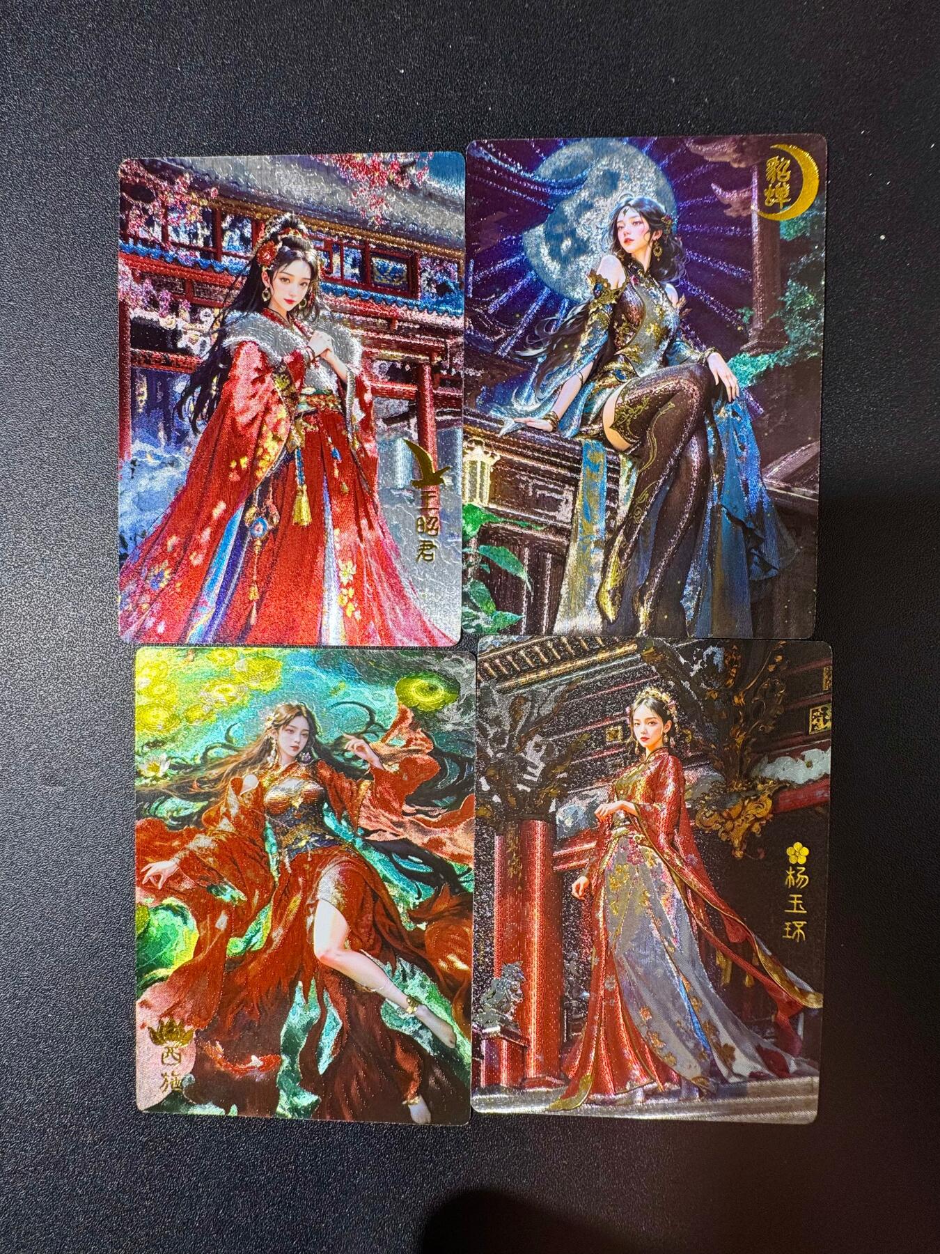 NO.20 好又多金牌大场，新年马到成功！新店点关注不迷路！每周一站式配齐，方便凑单！（周6晚8点截拍，卖家送拍0抽成！） 奇点 粗闪 宗rich四大美人 貂蝉西施杨玉环王昭君