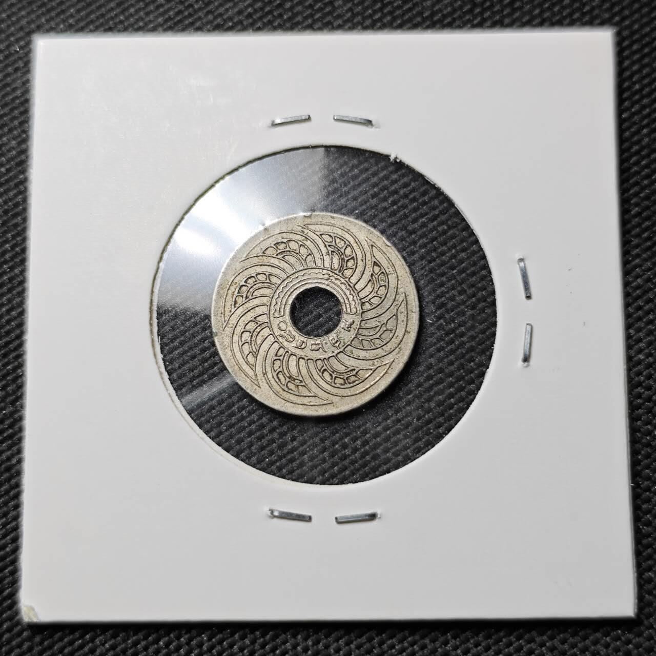 KK钱币收藏小铺  第383期  2月预留时间 周末发货  泰国镍币