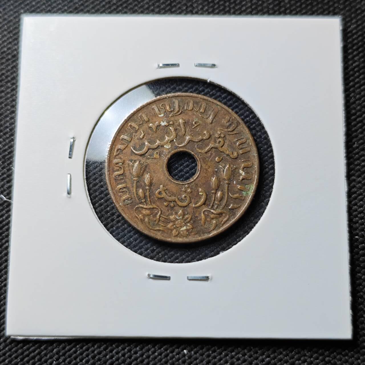 KK钱币收藏小铺  第383期  2月预留时间 周末发货