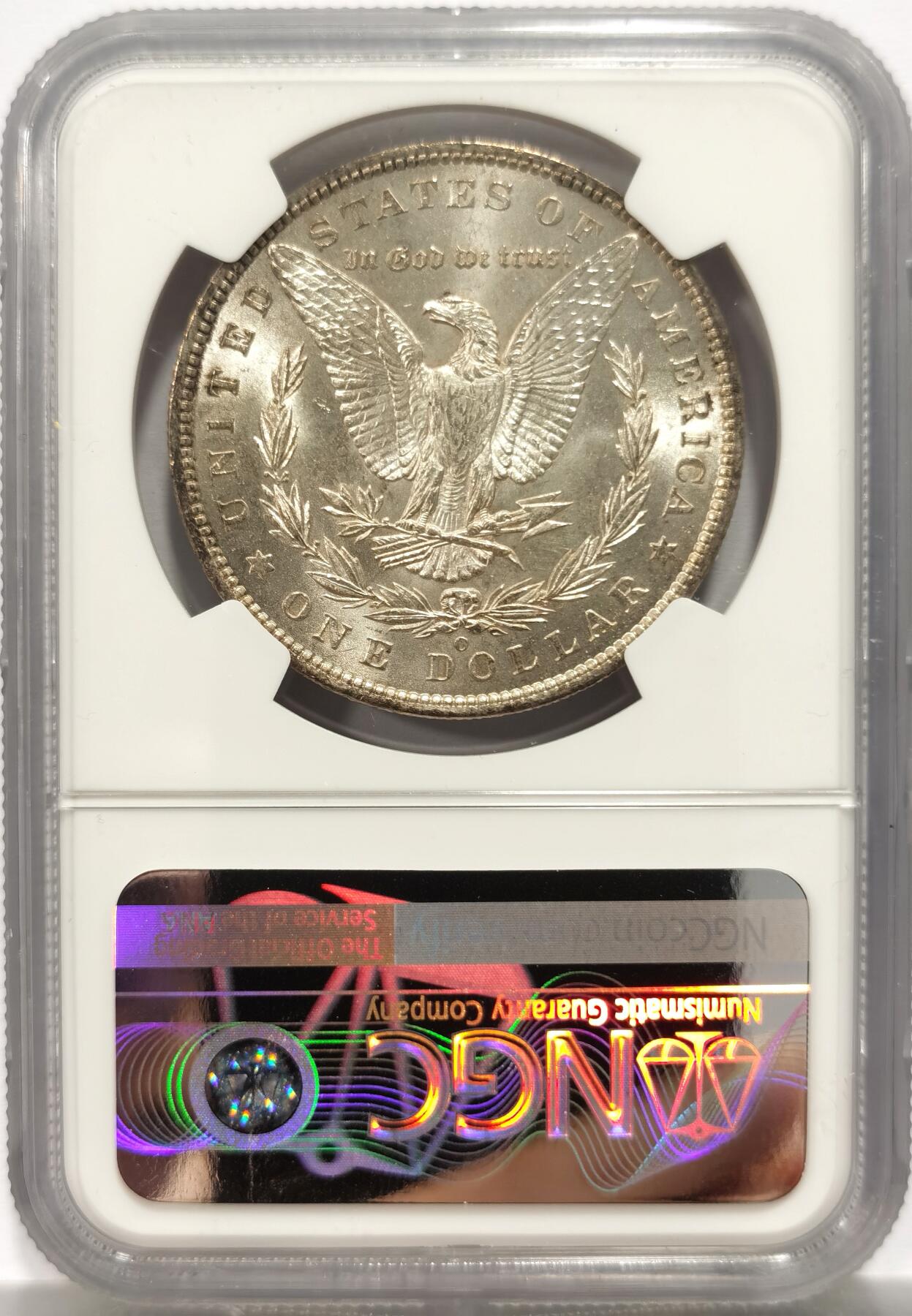 博洋堂“岁启嘉年”2026新年精品大拍专场暨第155期（全场包邮）