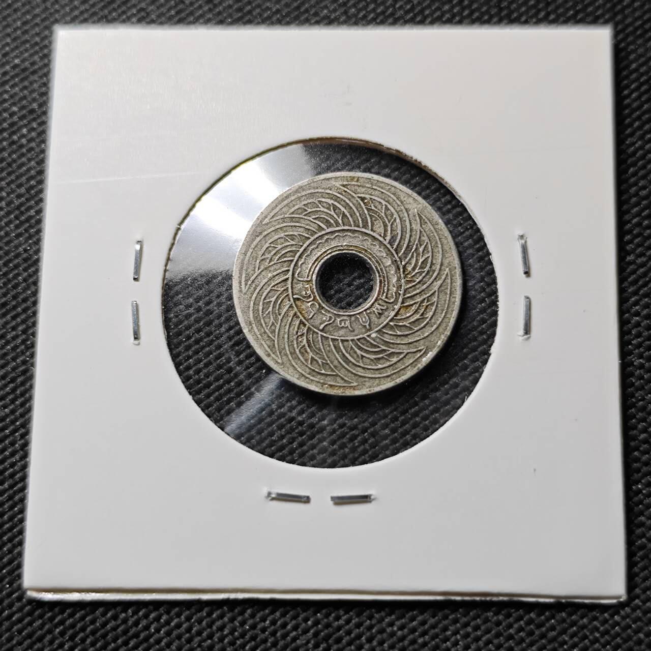 KK钱币收藏小铺  第383期  2月预留时间 周末发货  泰国镍币