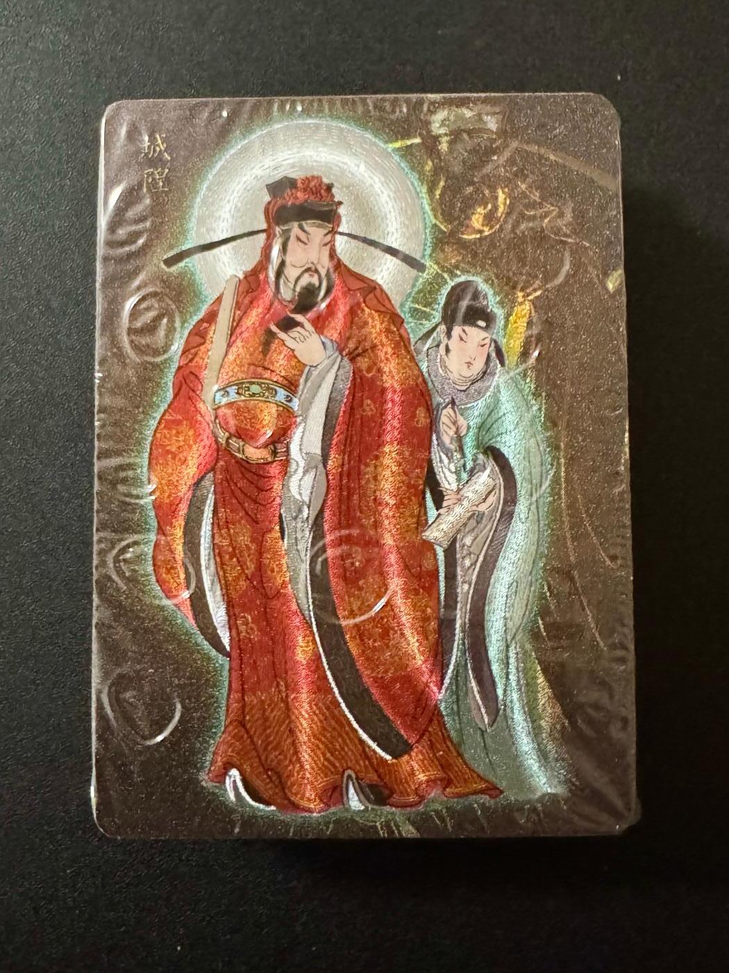 NO.20 好又多金牌大场，新年马到成功！新店点关注不迷路！每周一站式配齐，方便凑单！（周6晚8点截拍，卖家送拍0抽成！） 【套卡】焱卡 彫仙 列仙传下 粗闪 全新未拆