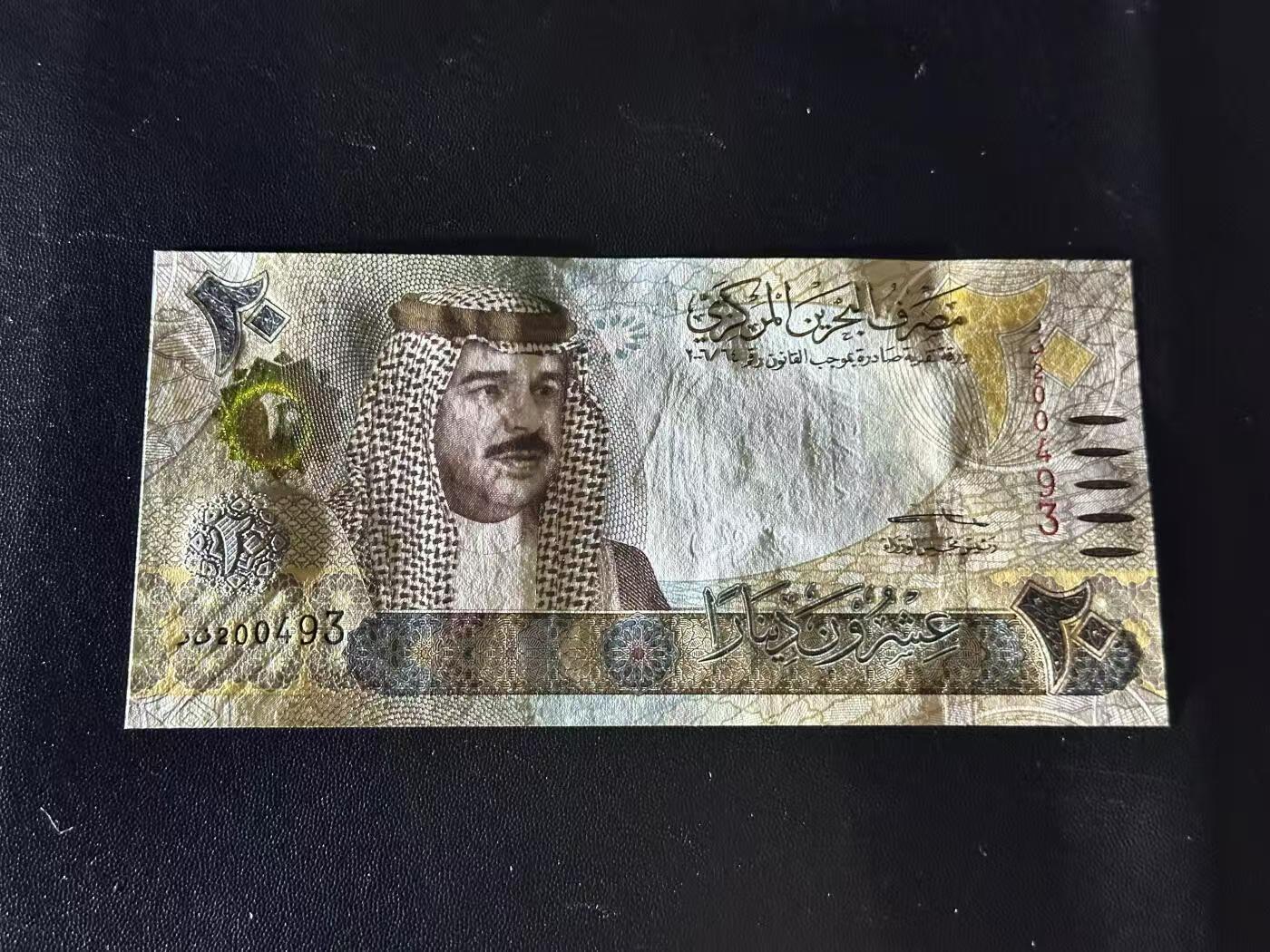 【礼羽收藏】🌏世界钱币拍卖第118期