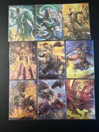 NO.20 好又多金牌大场，新年马到成功！新店点关注不迷路！每周一站式配齐，方便凑单！（周6晚8点截拍，卖家送拍0抽成！） - 三国系列卡牌 乱世枭雄9张 粗闪