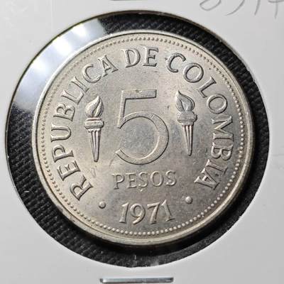 KK钱币收藏小铺  第383期  2月预留时间 周末发货 -  1971哥伦比亚5比索