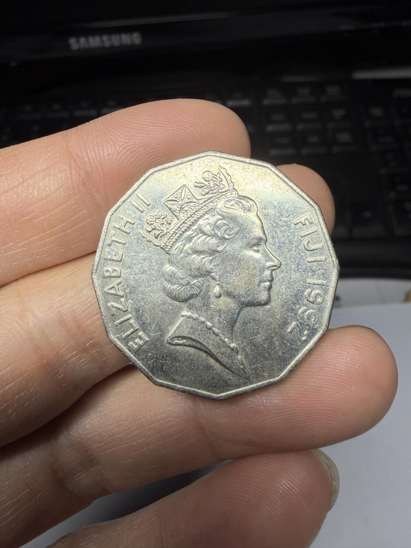 2026年集古藏今外币拍卖第一期-第1场—（总第298拍），可以寄存60天，满160元包邮。 1992年斐济50分