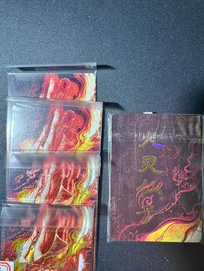 NO.20.5 好又多妹卡大赏，祝你新年旺桃花~只能从此链接进的专场！新店点关注不迷路~每周一站式配齐，方便凑单！（周5晚9点截拍，卖家送拍免费！） - 焱卡 刷子 妖姬传 火灵仙子 17张全套