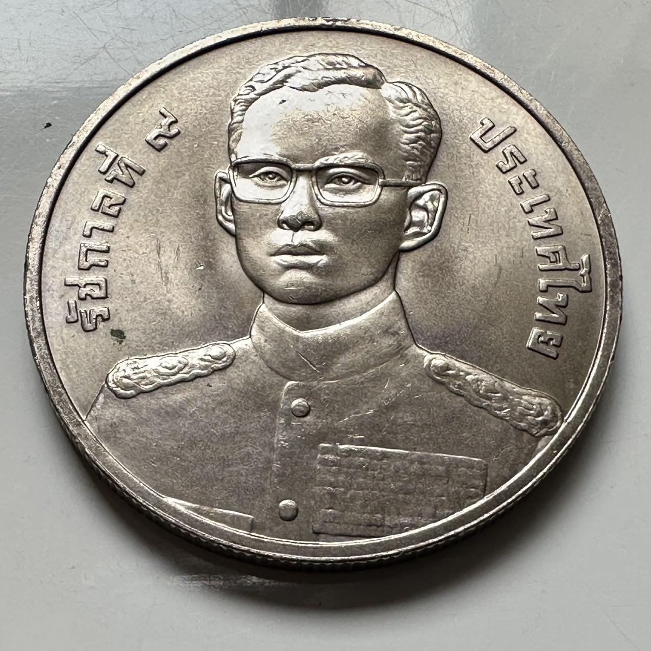 🌹外币初藏🌹🐯2026年第2场  泰国纪念币专场 1999年20泰铢纪念币 审计署成立84周年