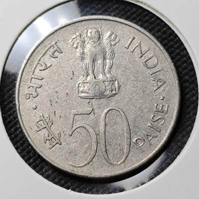 KK钱币收藏小铺  第384期  2月预留时间 周末发货 -  印度50派沙纪念币