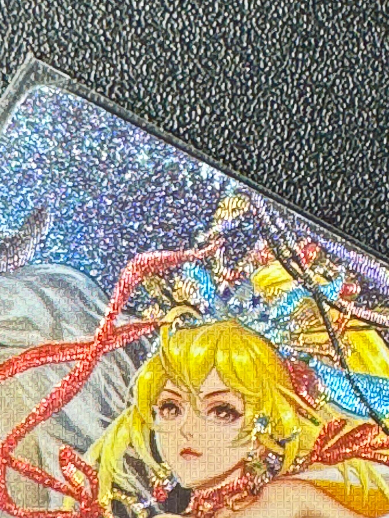 NO.20.5 好又多妹卡大赏，祝你新年旺桃花~只能从此链接进的专场！新店点关注不迷路~每周一站式配齐，方便凑单！（周5晚9点截拍，卖家送拍免费！） 卡玩帕克 2024年1月满赠 1张 粗闪