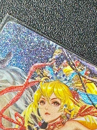 NO.20.5 好又多妹卡大赏，祝你新年旺桃花~只能从此链接进的专场！新店点关注不迷路~每周一站式配齐，方便凑单！（周5晚9点截拍，卖家送拍免费！） - 卡玩帕克 2024年1月满赠 1张 粗闪