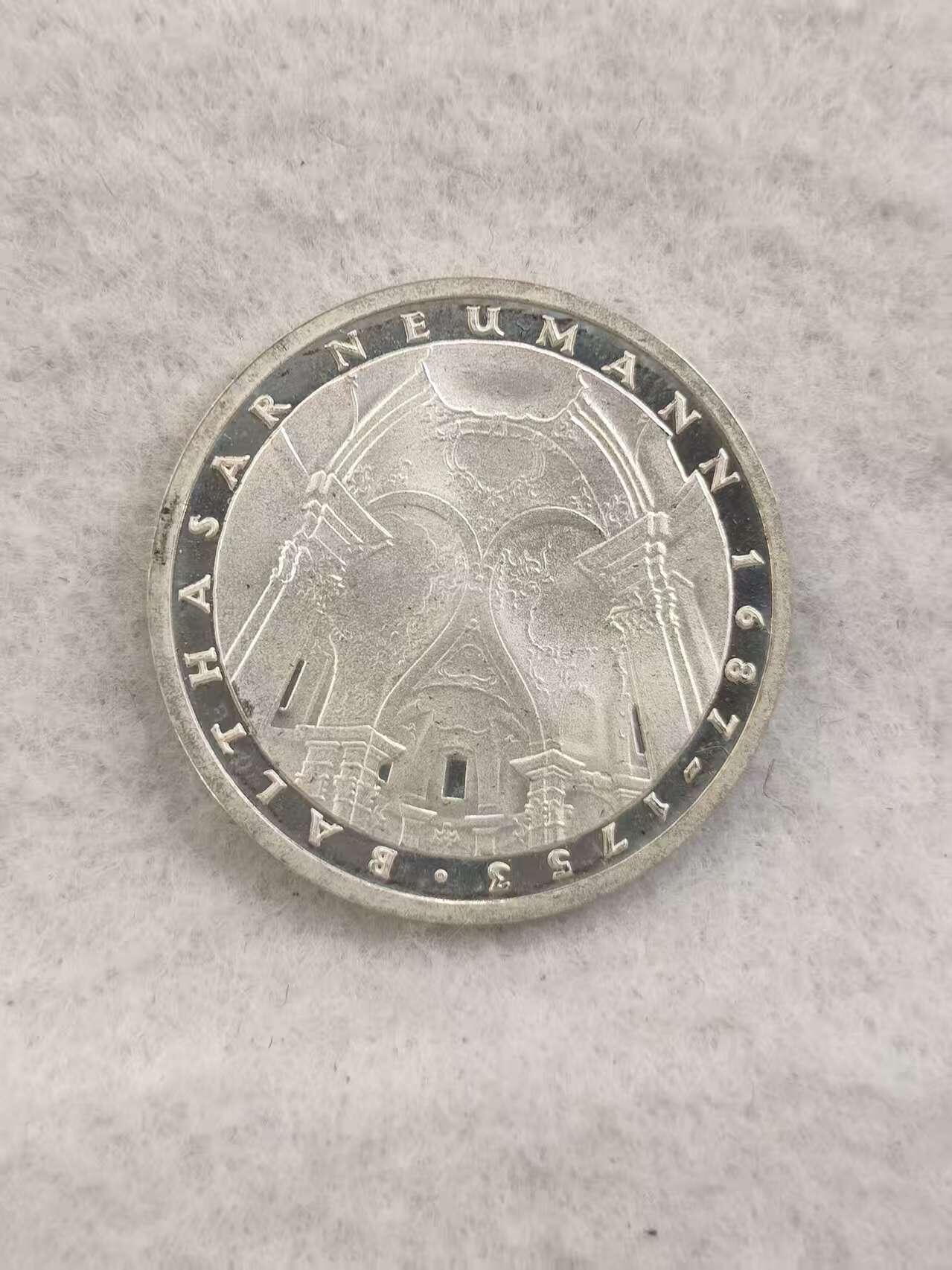 G&W世界散币，银币处理专场（第41场） 德国1978年5马克  银币