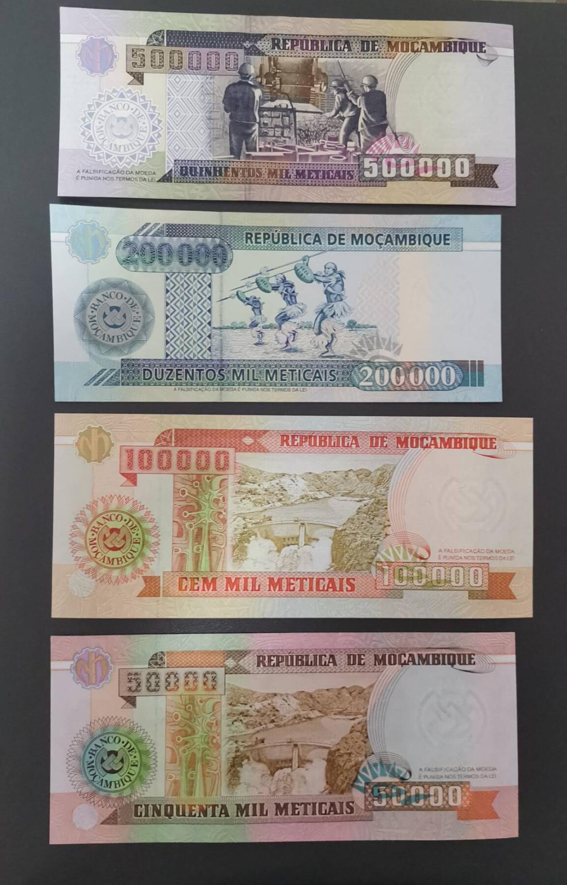 《艾美收藏》第227期-1.3周六外币黄金场-马年首拍 莫桑比克全套全新UNC