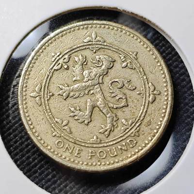 KK钱币收藏小铺  第384期  2月预留时间 周末发货 -  英国1镑 狮子