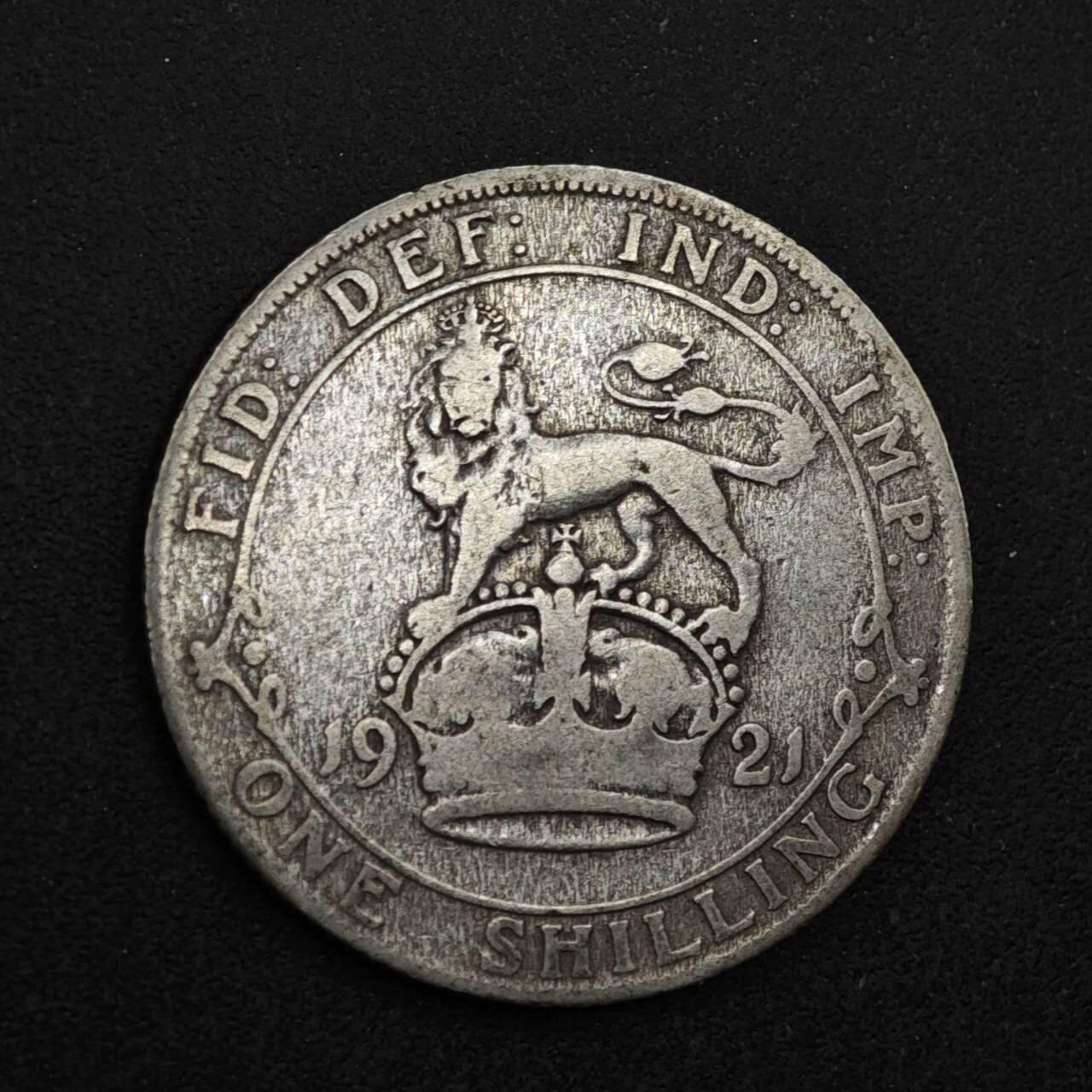 【淘币小摊】限时拍第八百三十九拍  散币银币场  满百包邮可预留两周  周一统一发货  英国1921年乔治五世一先令银币参考银价47