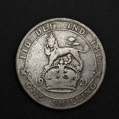 【淘币小摊】限时拍第八百三十九拍  散币银币场  满百包邮可预留两周  周一统一发货  - 英国1921年乔治五世一先令银币参考银价47