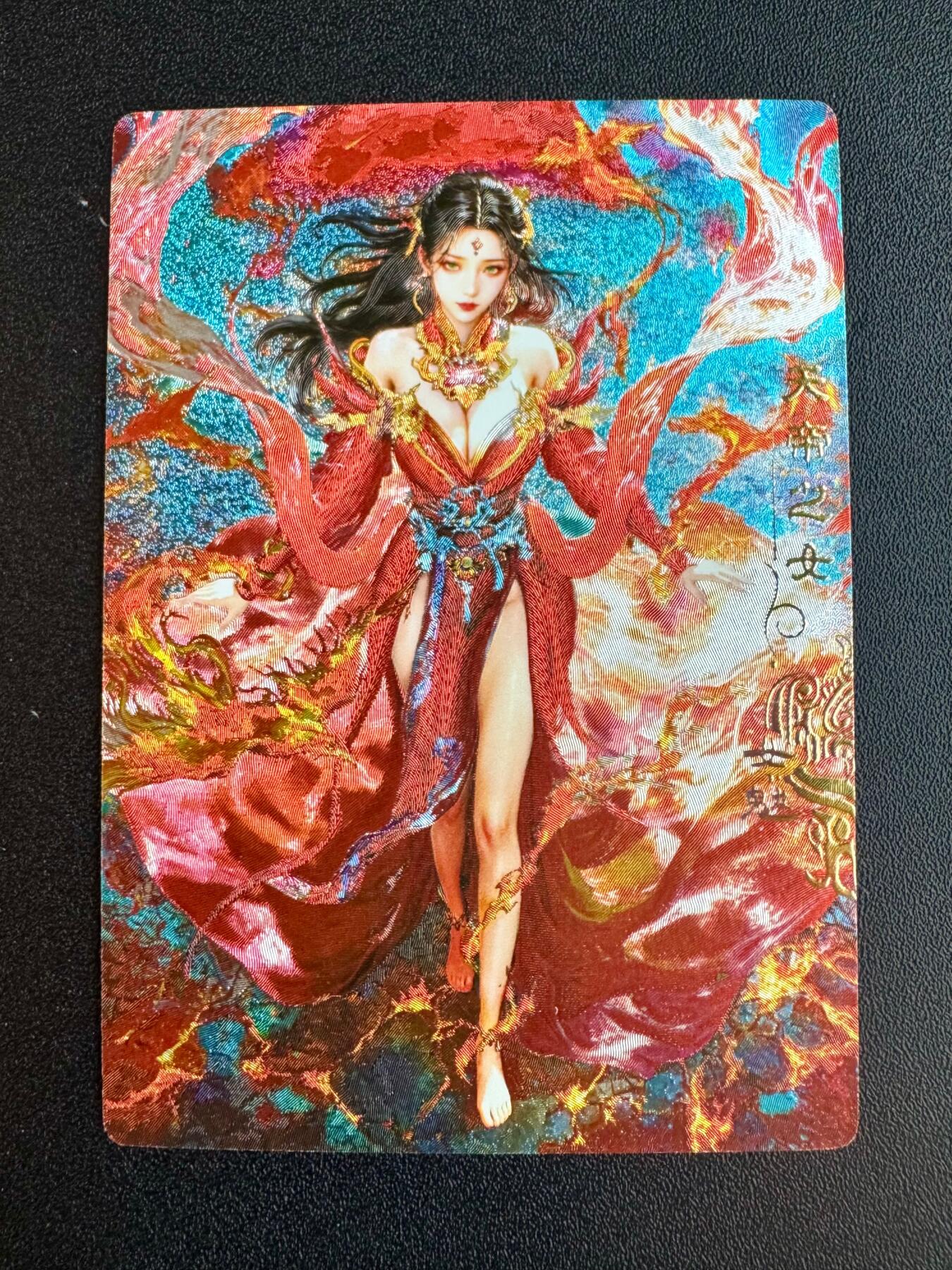 NO.20 好又多金牌大场，新年马到成功！新店点关注不迷路！每周一站式配齐，方便凑单！（周6晚8点截拍，卖家送拍0抽成！） 奇点卡牌 宗rich 女魃 冷烫粗闪