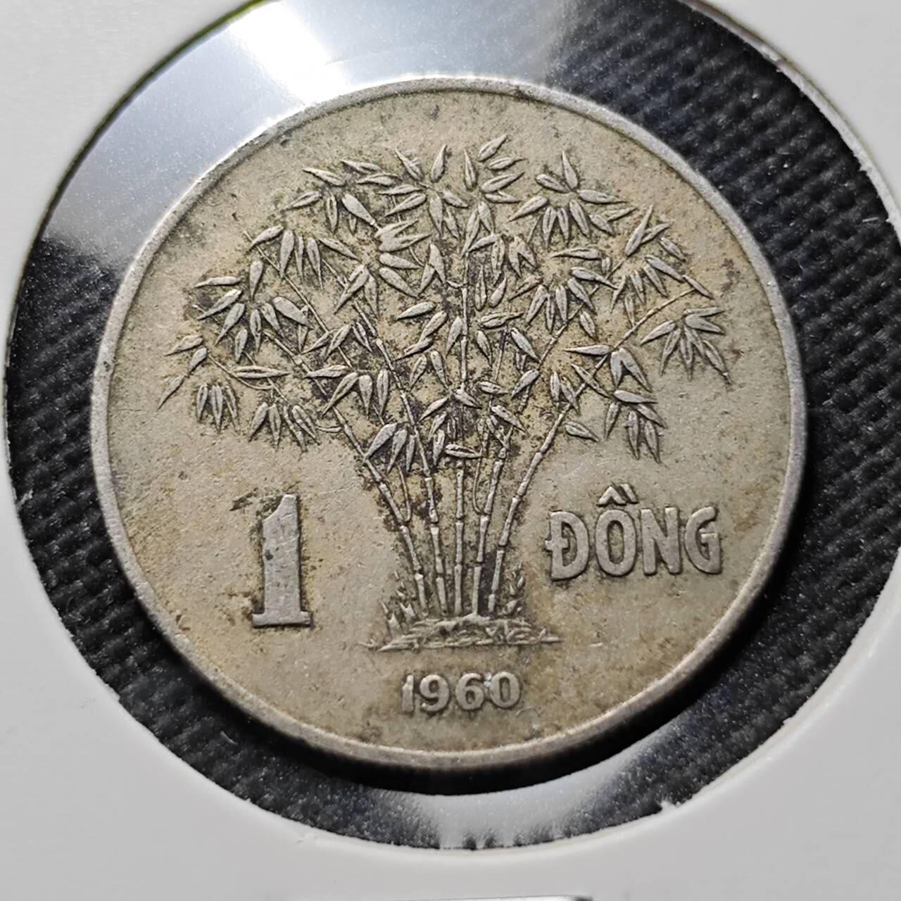 KK钱币收藏小铺  第384期  2月预留时间 周末发货  1960南越1盾