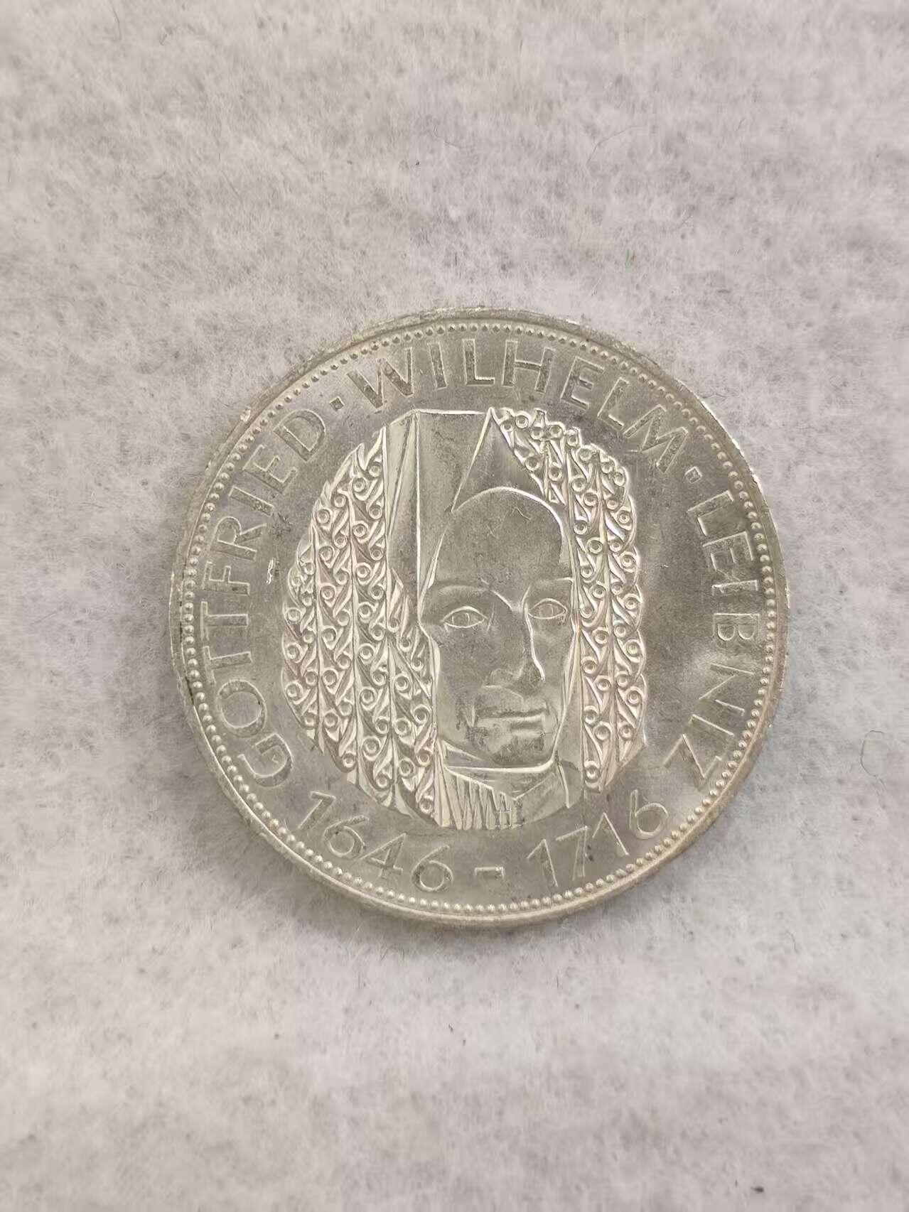 G&W世界散币，银币处理专场（第41场） 德国1966年5马克  银币