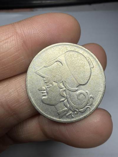 2026年集古藏今外币拍卖第一期-第1场—（总第298拍），可以寄存60天，满160元包邮。 - 1926年希腊1德拉克马