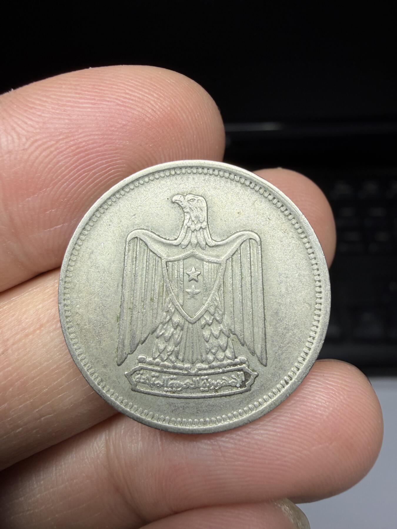 2026年集古藏今外币拍卖第一期-第1场—（总第298拍），可以寄存60天，满160元包邮。