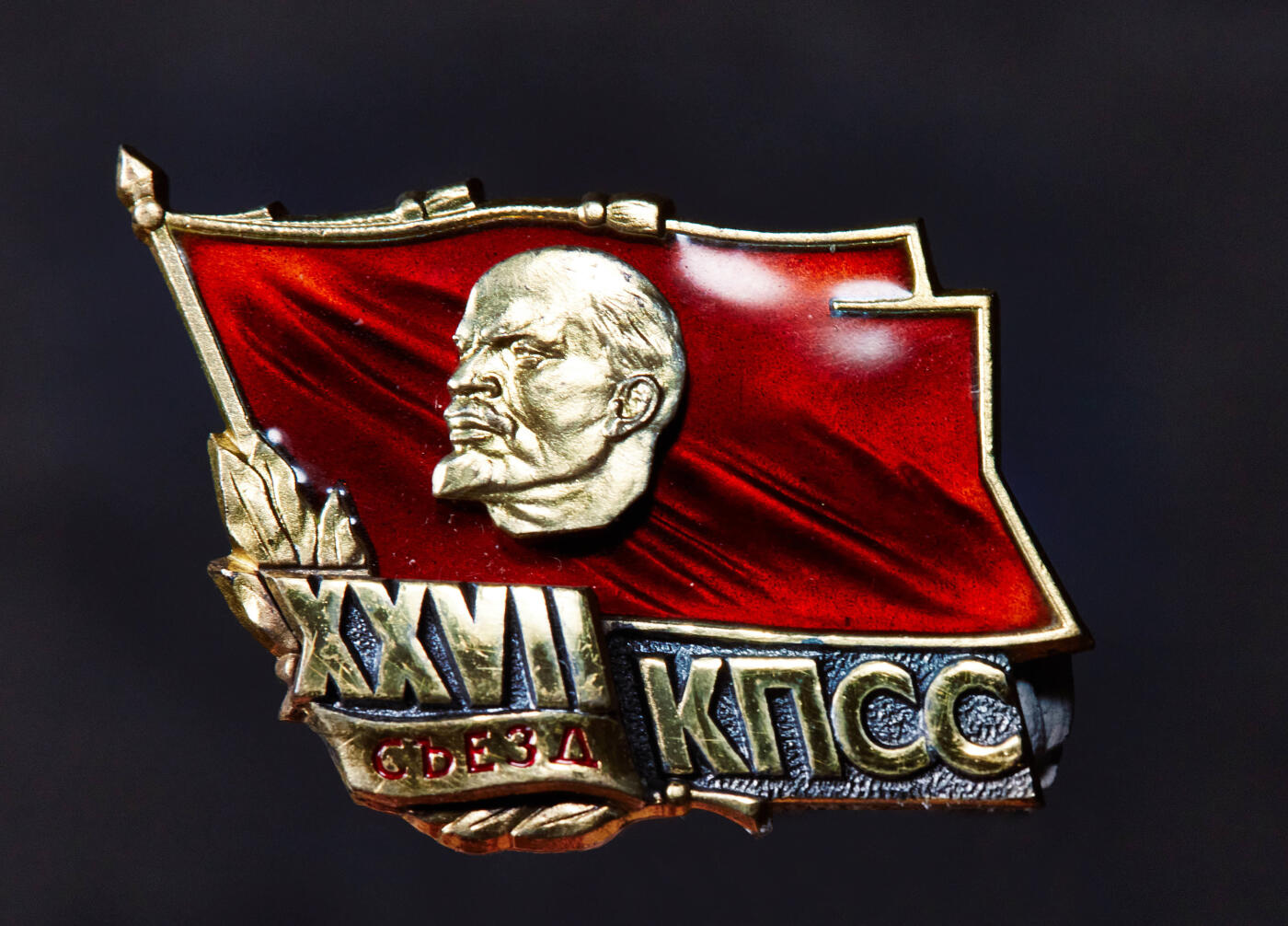 【俄甄集藏】2026年(046)01-07 星期三 晚 19:30 全场包邮