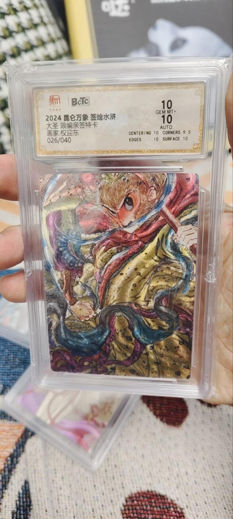 秋原瞳的小店第三十一期（持续收拍，时光冉冉，卡圈陪伴）