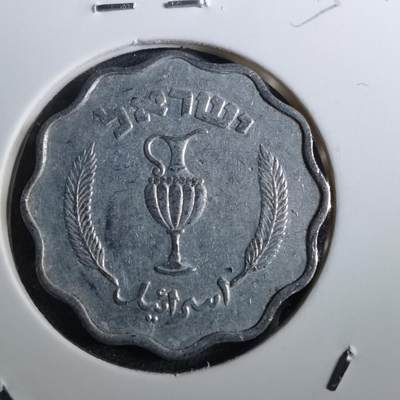 沼泽如烟--第950场 - 以色列