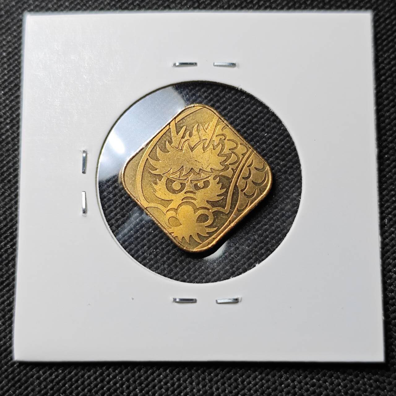 KK钱币收藏小铺  第383期  2月预留时间 周末发货  2000龙 日本生肖铭牌铜章