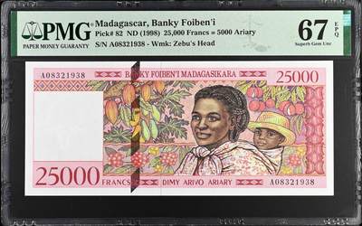 《艾美收藏》第227期-1.3周六外币黄金场-马年首拍 - 马达加斯加1998年A冠25000法郎最大面值PMG67E高分无47尾8 法属风格 非常漂亮 Pick#82
