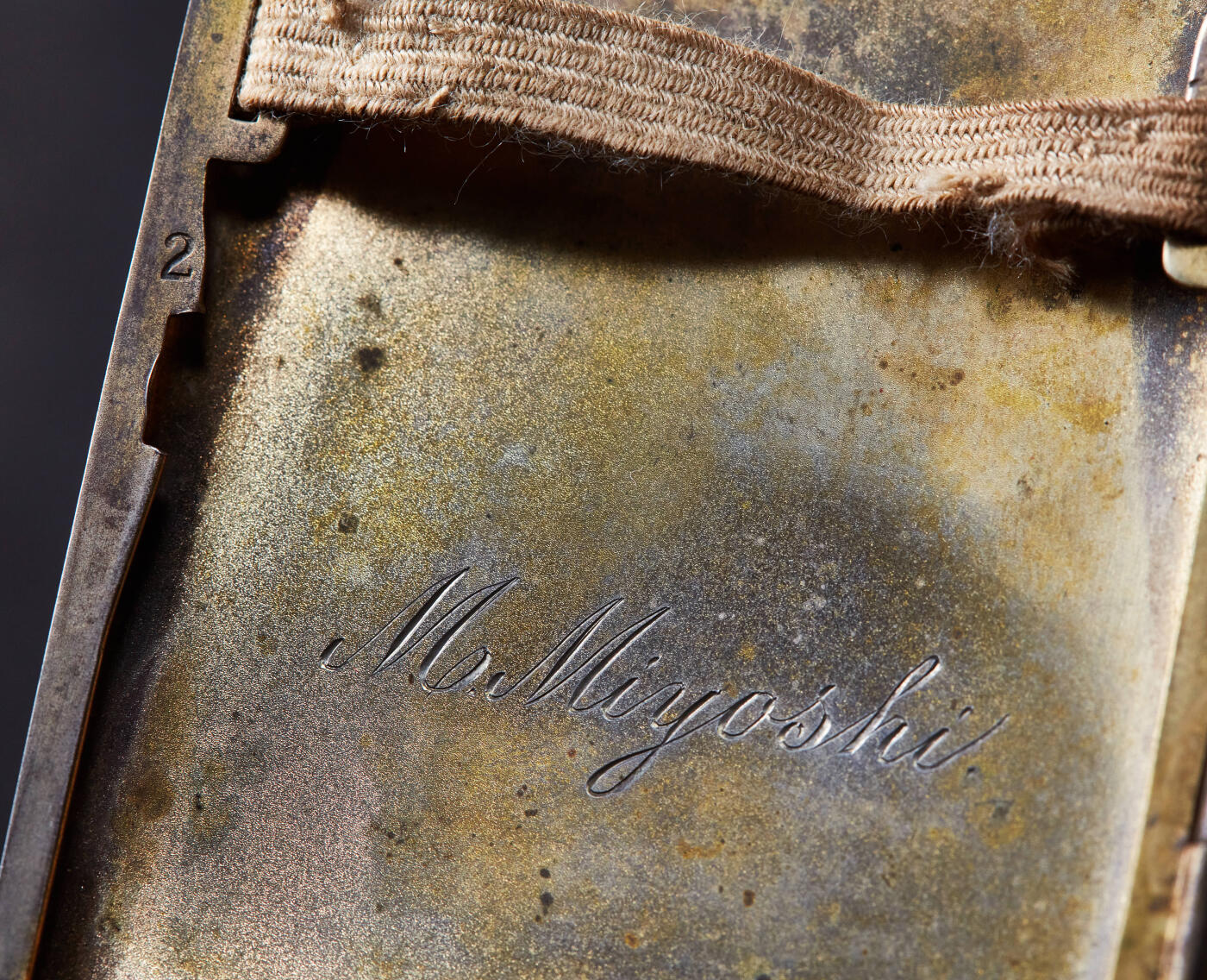 【俄甄集藏】2026年(046)01-07 星期三 晚 19:30 全场包邮 德国1909年内镀金古董银烟盒，长：85mm，宽：60mm，厚：13mm，重量：65.53克，内有铭文