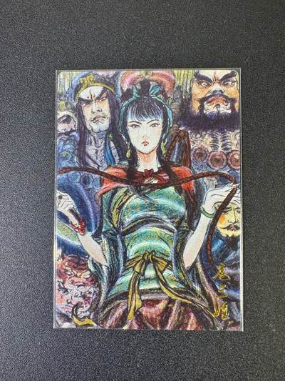 NO.20 好又多金牌大场，新年马到成功！新店点关注不迷路！每周一站式配齐，方便凑单！（周6晚8点截拍，卖家送拍0抽成！） - 昆仑万象 权迎东 群像三娘 粗闪