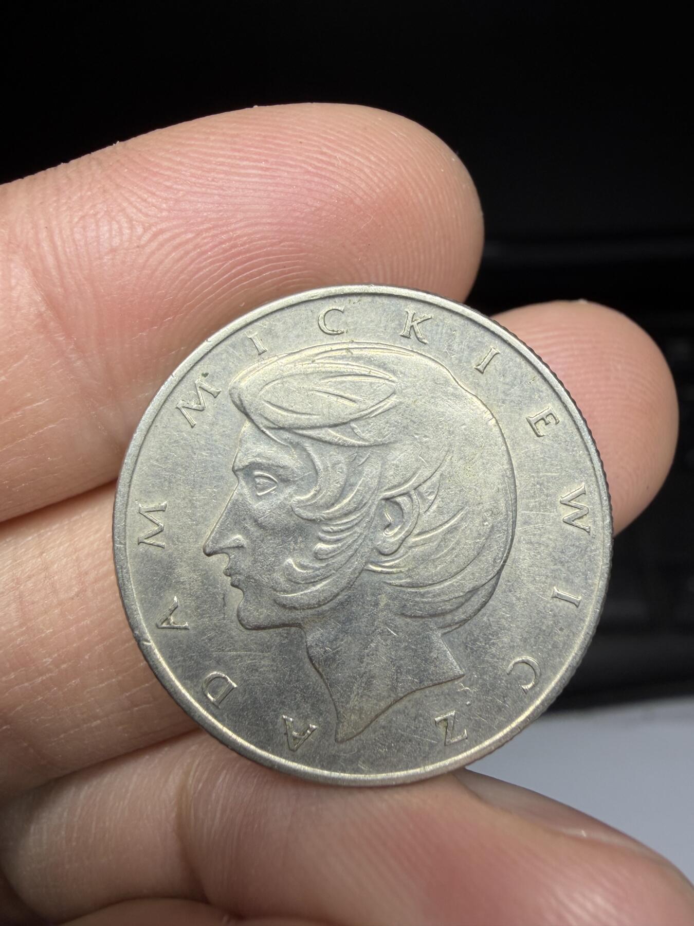 2026年集古藏今外币拍卖第一期-第1场—（总第298拍），可以寄存60天，满160元包邮。 1975年波兰10兹罗提