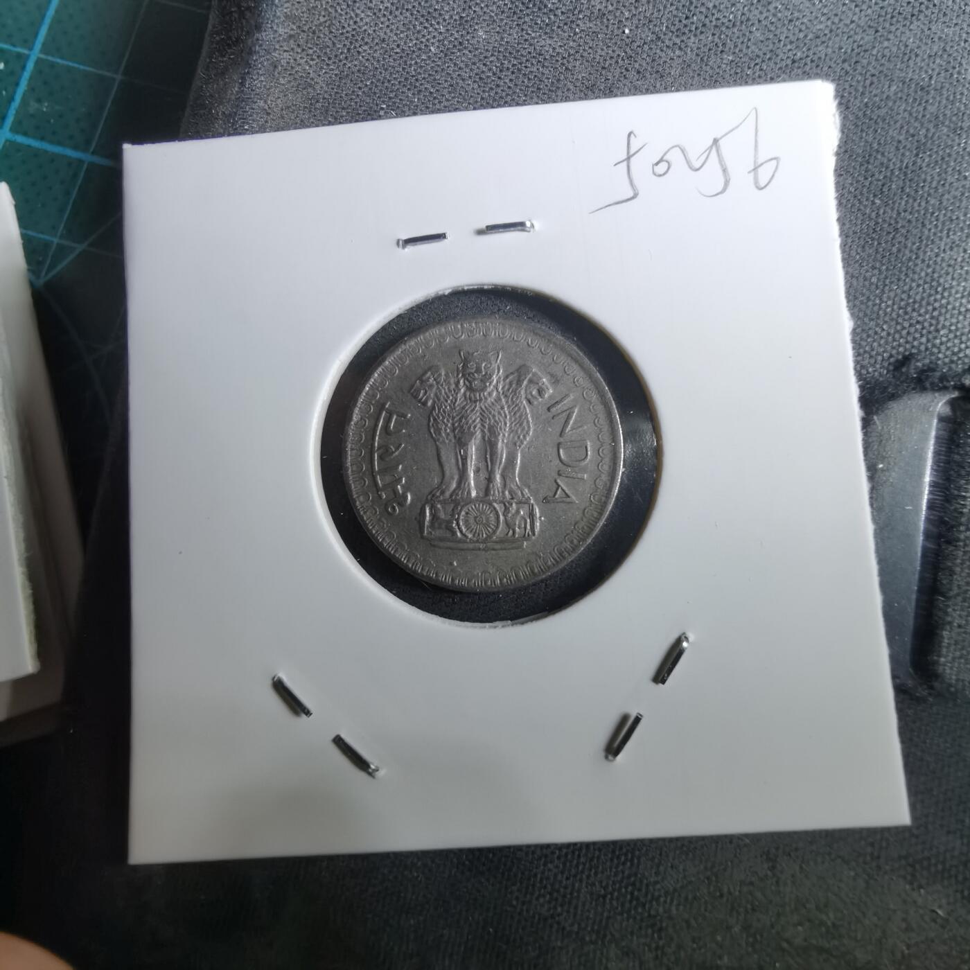 沼泽如烟--第950场 印度1975年25派沙