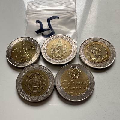 🌹外币初藏🌹🐯2026年第2场  泰国纪念币专场 - 10泰铢纪念币5枚不同—25