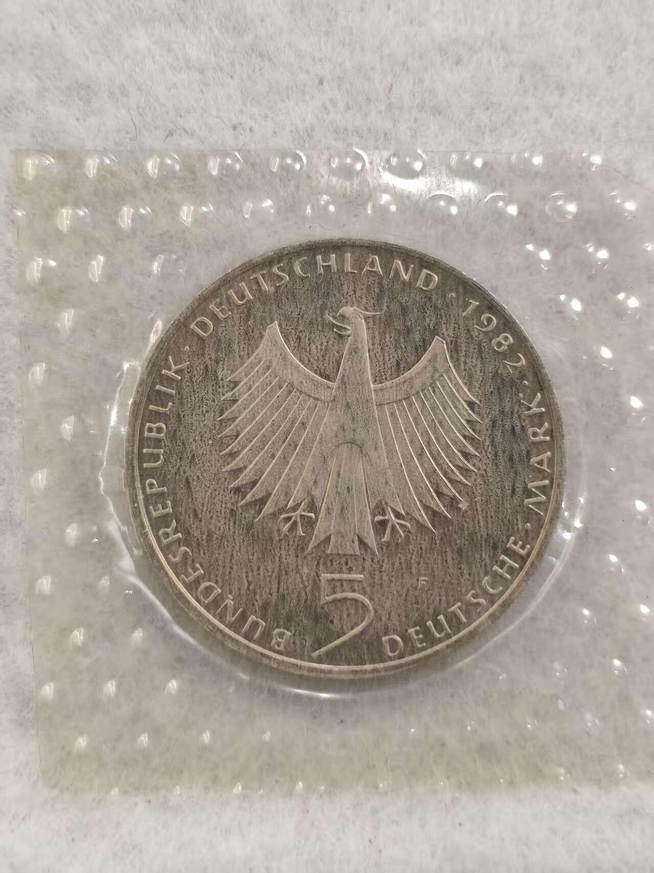 G&W世界散币，银币处理专场（第41场）