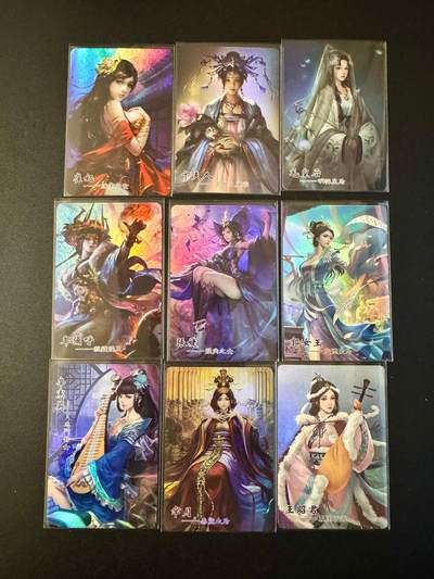 NO.20 好又多金牌大场，新年马到成功！新店点关注不迷路！每周一站式配齐，方便凑单！（周6晚8点截拍，卖家送拍0抽成！） - 宁缺 三国美姬系列9张 折光彩闪 霸气女王与柔美闺秀并存