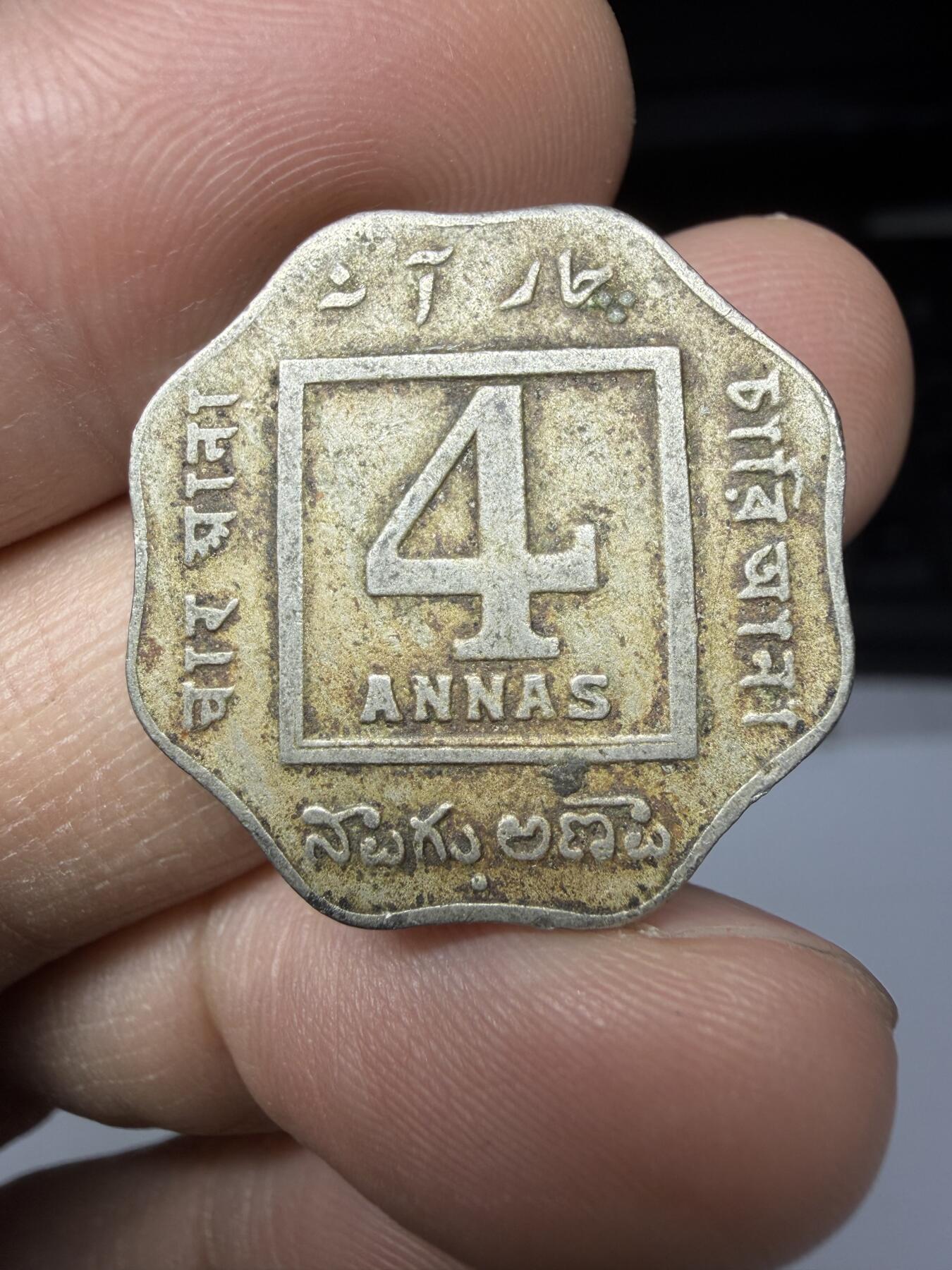 2026年集古藏今外币拍卖第一期-第1场—（总第298拍），可以寄存60天，满160元包邮。