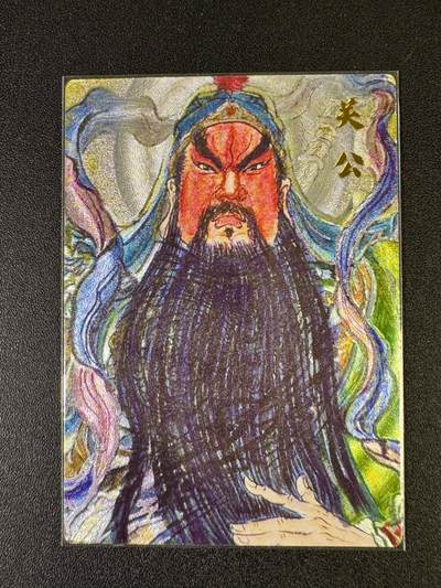 NO.20 好又多金牌大场，新年马到成功！新店点关注不迷路！每周一站式配齐，方便凑单！（周6晚8点截拍，卖家送拍0抽成！） - 昆仑万象 权迎东 关公 粗闪