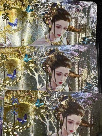 NO.20.5 好又多妹卡大赏，祝你新年旺桃花~只能从此链接进的专场！新店点关注不迷路~每周一站式配齐，方便凑单！（周5晚9点截拍，卖家送拍免费！） - 燎原 三国 sp甄姬一组3张