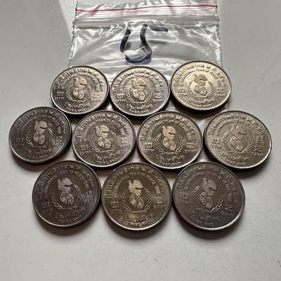 🌹外币初藏🌹🐯2026年第2场  泰国纪念币专场 -  1986年国际和平年2泰铢纪念币10枚 原光品一组