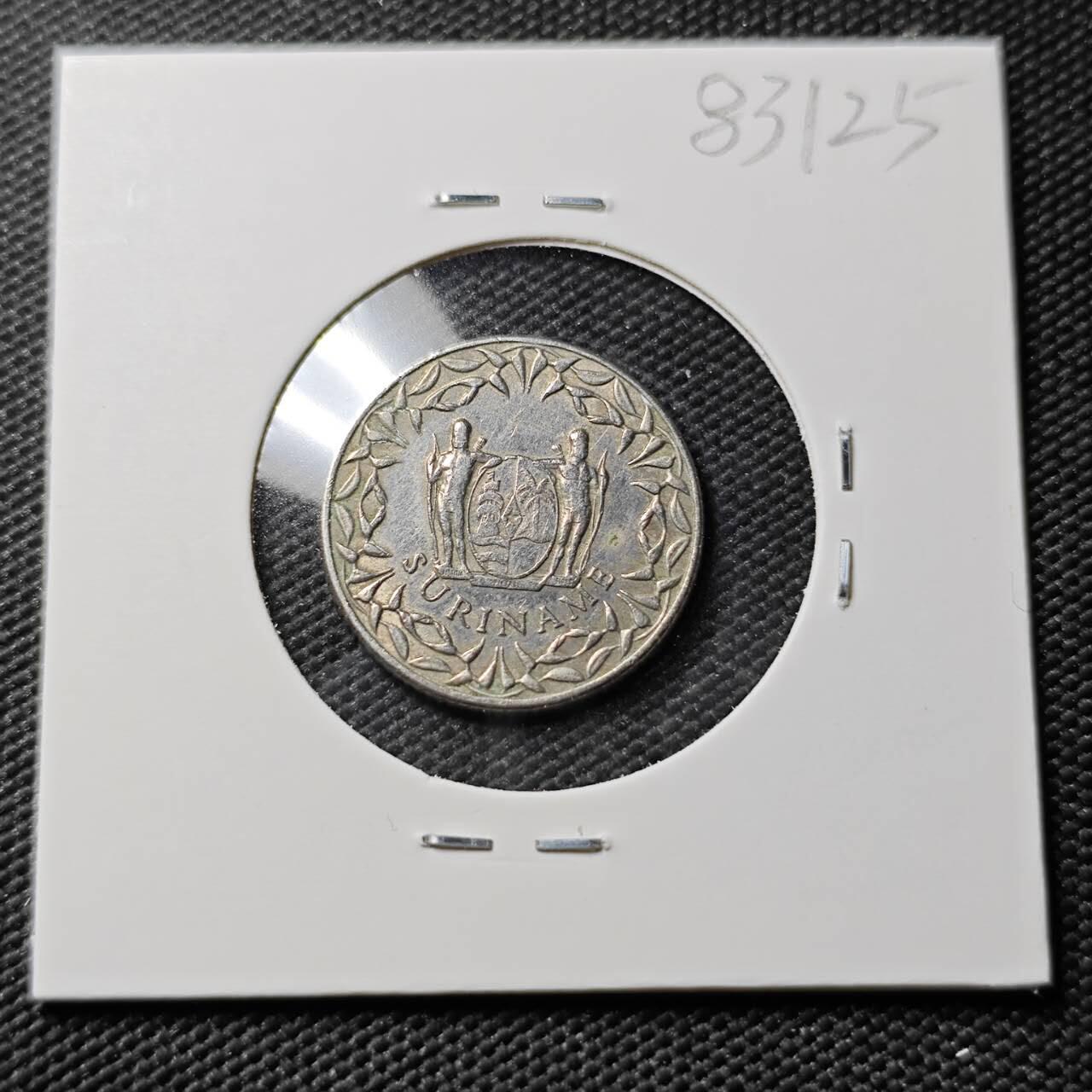 KK钱币收藏小铺  第383期  2月预留时间 周末发货  1966苏里南25分