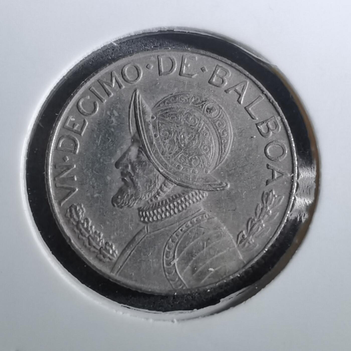 沼泽如烟--第950场 巴拿马