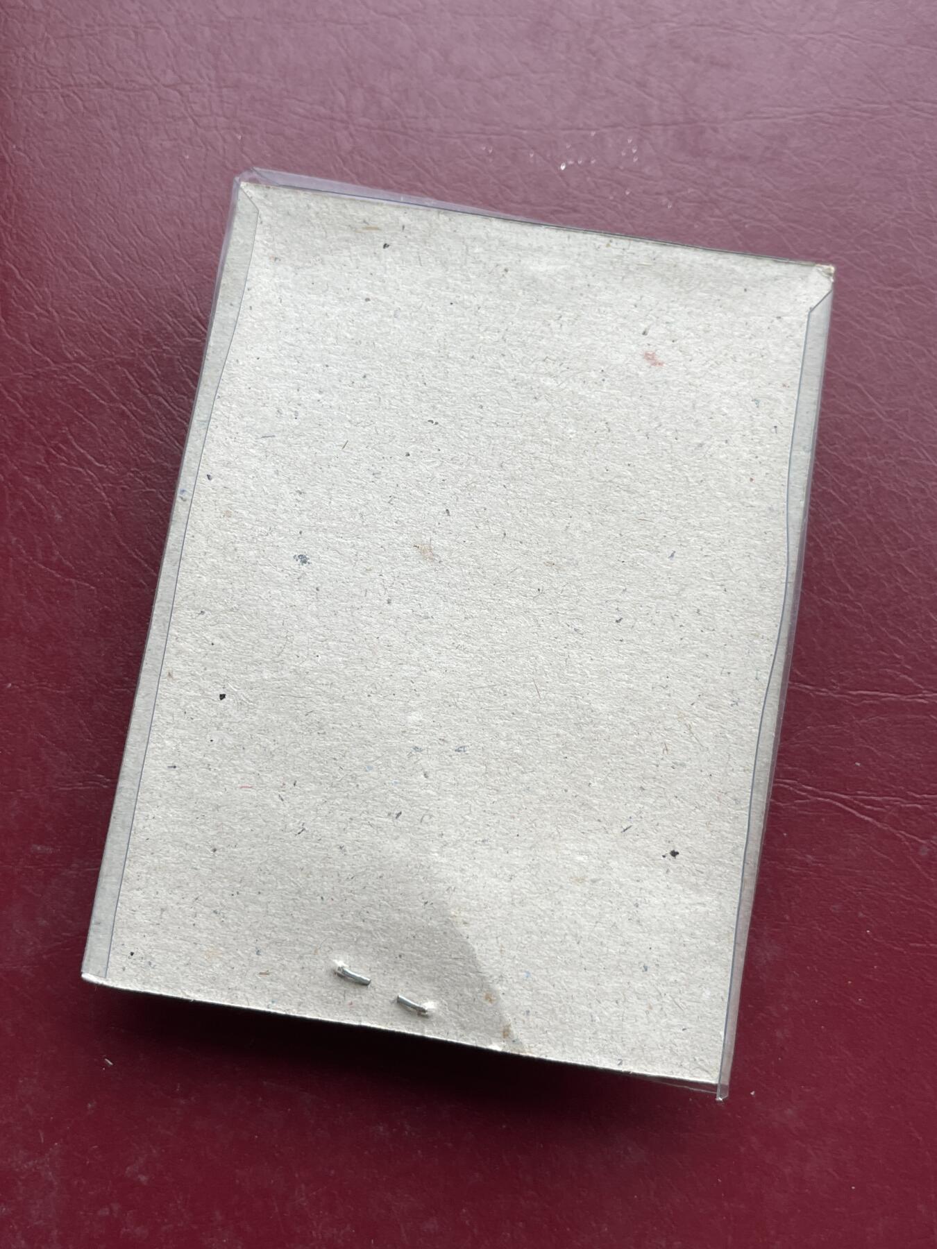 八九十年代朝鲜刺绣丝织章专场拍卖 北朝鲜社会主义国家苏式原始状态丝织章10