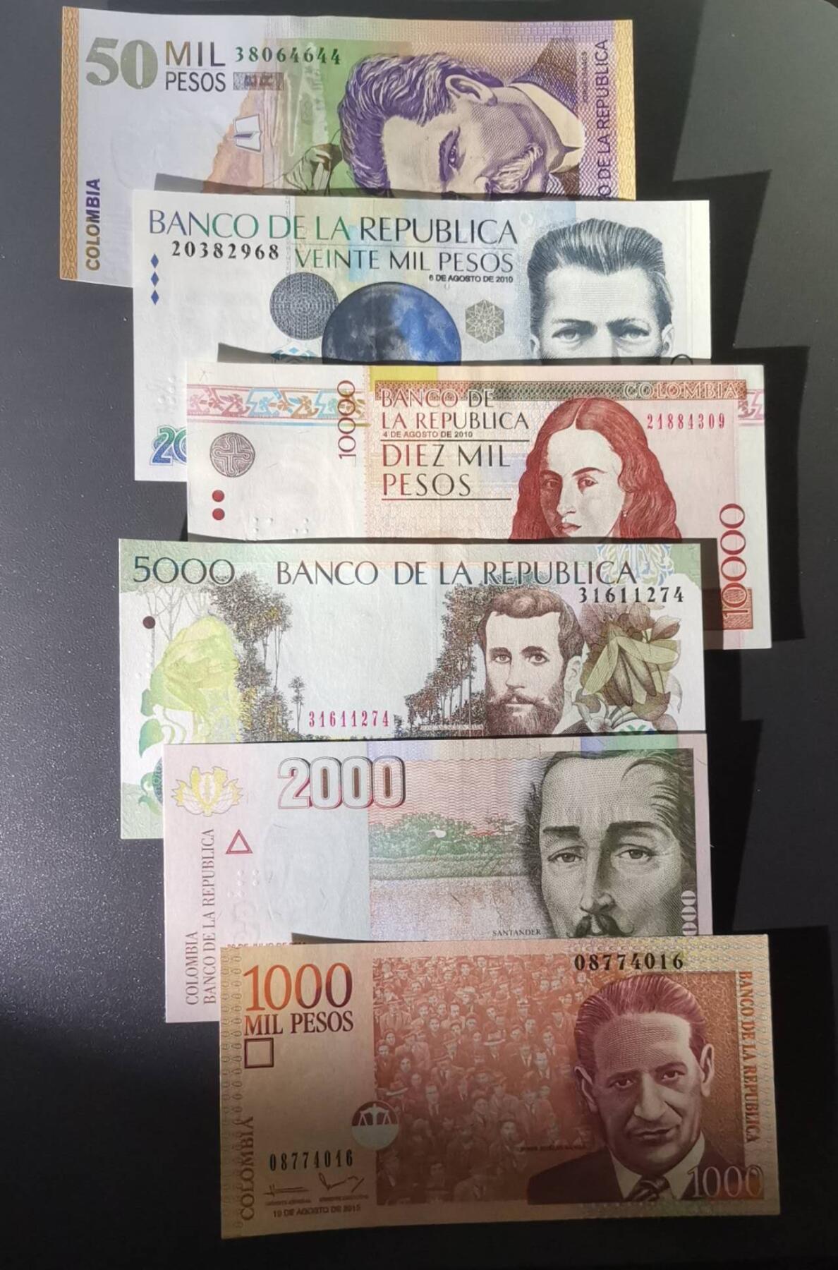 《艾美收藏》第227期-1.3周六外币黄金场-马年首拍 哥伦比亚全套全新UNC